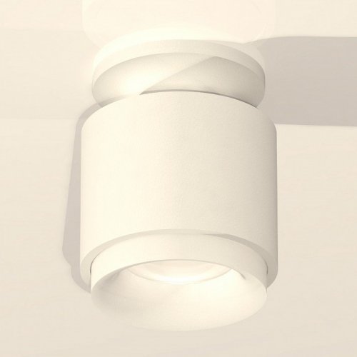 Точечный светильник Ambrella light Techno Spot XS7510044