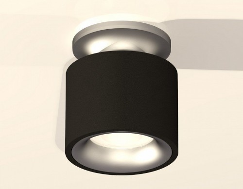 Точечный светильник Ambrella light Techno Spot XS7511101