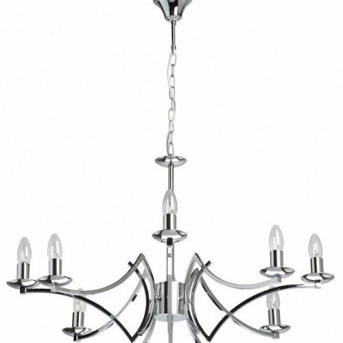 Подвесная люстра MW-Light Атмосфера 699011208