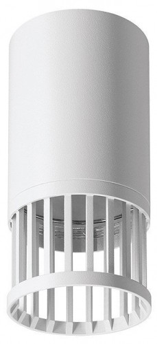 Накладной светильник Wolta PORTA WSL-GU10/19W