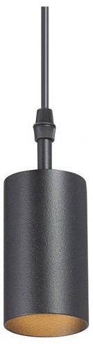 Подвесной светильник Vitaluce V46391-1/1S