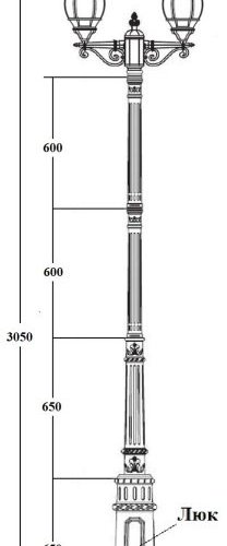 Наземный фонарь Oasis Light AMERICA S 83410SA E7 02 Bl Наземный фонарь Oasis Light AMERICA S 83410SA E7 02 Bl