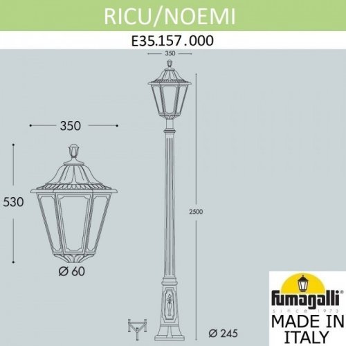 Наземный фонарь Fumagalli Noemi E35.157.000.AYH27