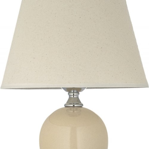 Настольная лампа Arti Lampadari Noli E 4.1 C Настольная лампа Arti Lampadari Noli E 4.1 C