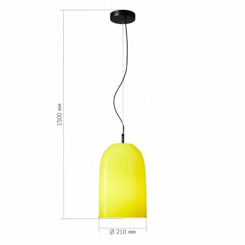 Подвесной светильник ST Luce Milo SL2001.423.01