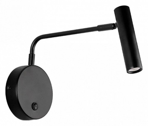 Спот Kink Light Алери 08070L,19 Спот Kink Light Алери 08070L,19