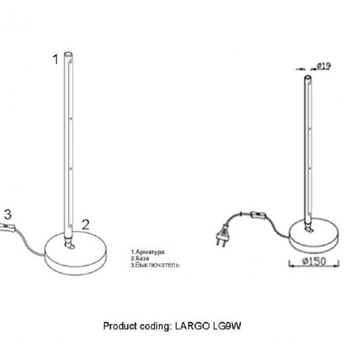 Настольная лампа Crystal Lux Largo LG9W GOLD