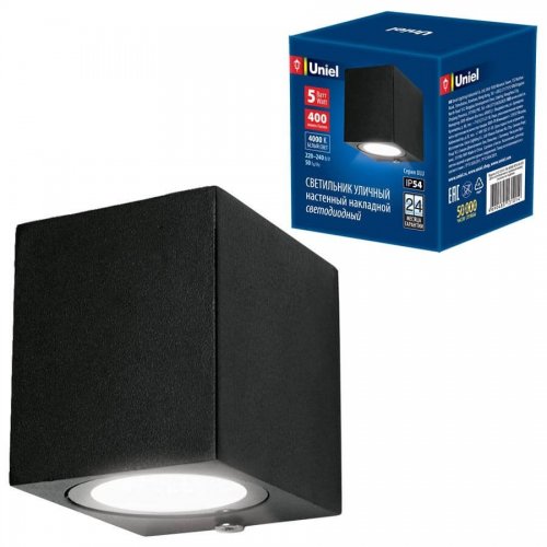Уличный настенный светодиодный светильник (UL-00006806) Uniel ULU-S05A-5W/4000K IP54 Black Уличный настенный светодиодный светильник (UL-00006806) Uniel ULU-S05A-5W/4000K IP54 Black