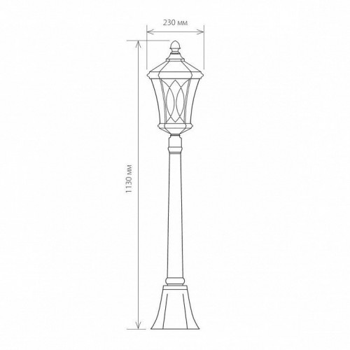 Уличный светильник Elektrostandard Virgo F капучино 4690389064852