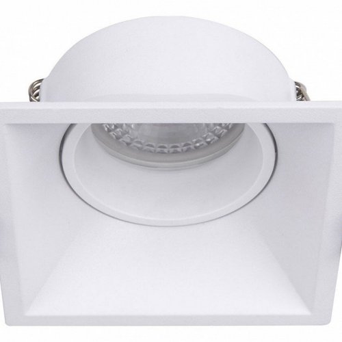 Точечный светильник Favourite Lamppu 4521-1C