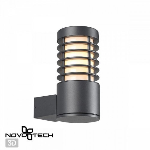 Светильник на штанге Novotech Cover 370949