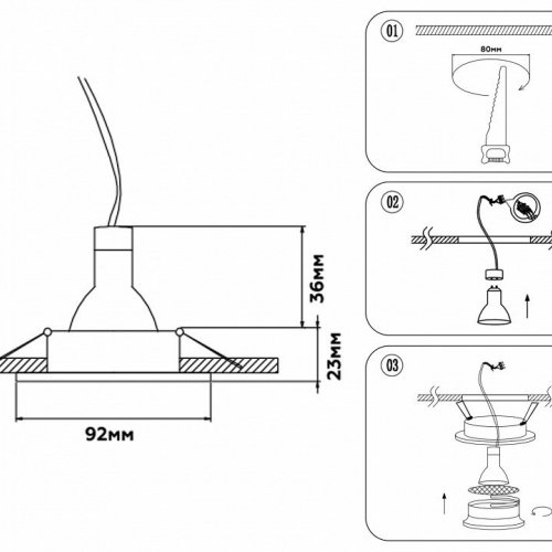 Встраиваемый светильник Ambrella Light Techno Spot Standard Tech TN102721