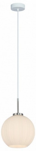Подвесной светильник Moderli Ivory V11316-1P
