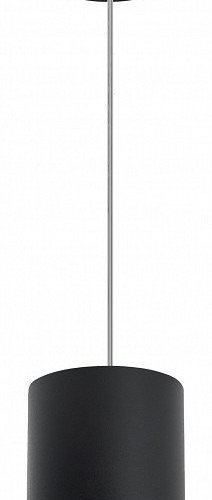 Подвесной светильник Rullo RP348780