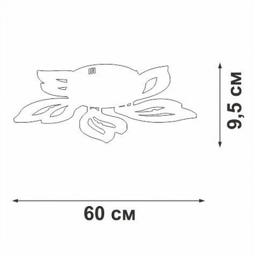 Подвесной светильник Vitaluce  V3893-0/5PL