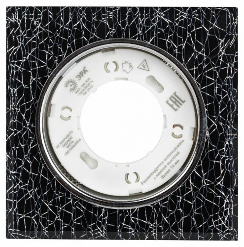 Встраиваемый светильник Эра DK LD50 Б0057469