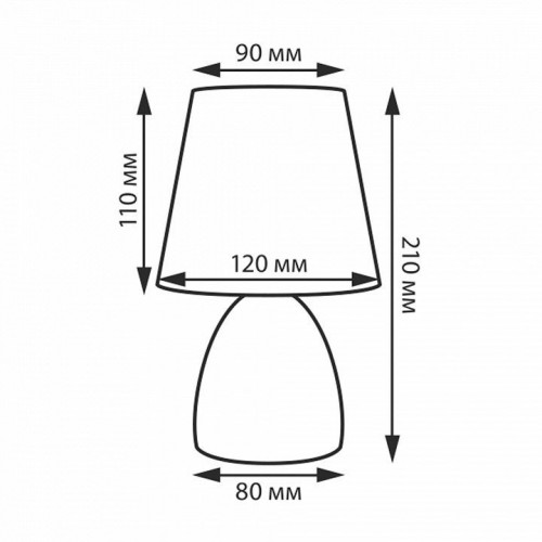 Настольная лампа декоративная Uniel UML-B301 UL-00010751