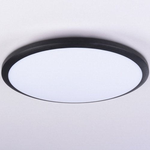 Потолочный светильник Orbital Air FZ1234 Потолочный светильник Orbital Air FZ1234