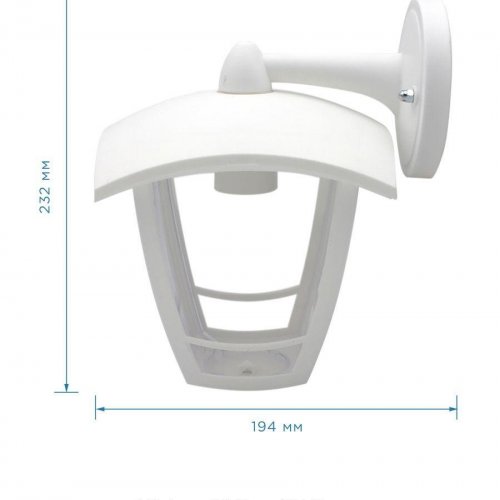 Уличный настенный светильник Apeyron Дели 11-153 Уличный настенный светильник Apeyron Дели 11-153
