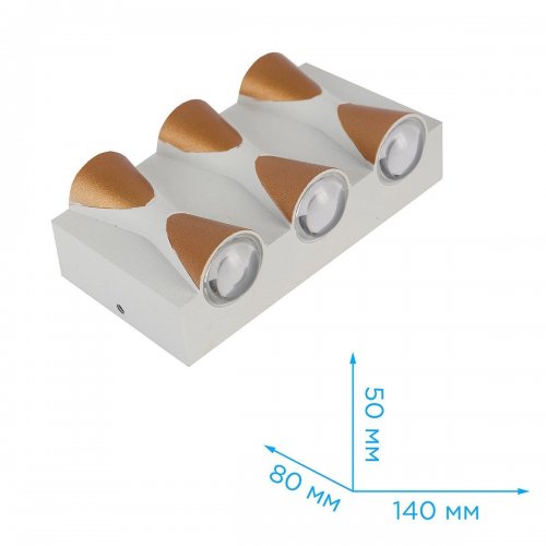 Уличный настенный светодиодный светильник Apeyron 31-01 Уличный настенный светодиодный светильник Apeyron 31-01