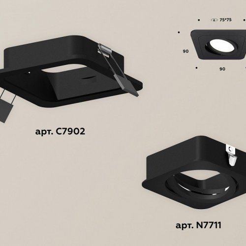 Встраиваемый светильник Ambrella light Xc79020 XC7902010