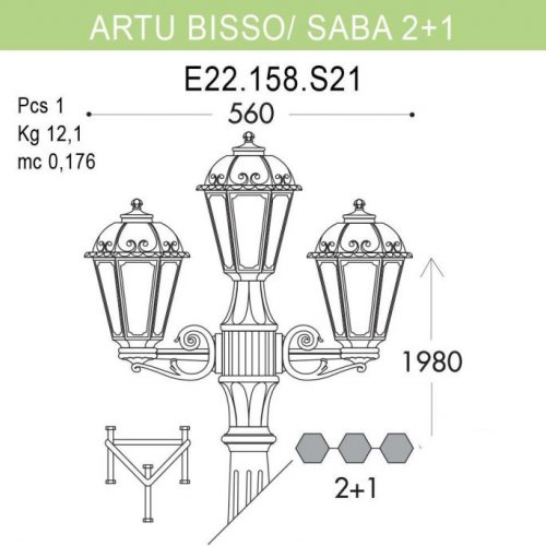 Наземный фонарь Fumagalli Saba K22.158.S21.VXF1R Наземный фонарь Fumagalli Saba K22.158.S21.VXF1R