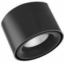 Трековый светильник iLedex Vision48/25 4825-049-D74-10W-60DG-3000K-BK