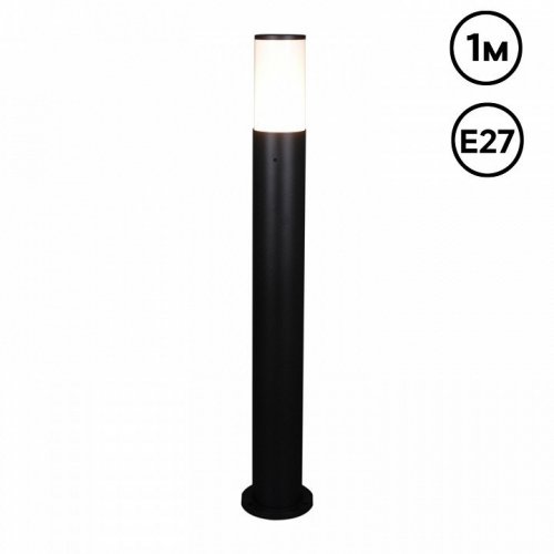 Уличный светильник Reluce 09984-0.7-001JH 1.0M E27 BK RLOS