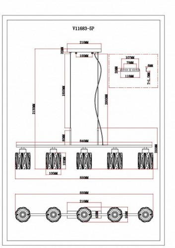 Подвесная люстра Moderli Prismique V11683-5P Подвесная люстра Moderli Prismique V11683-5P