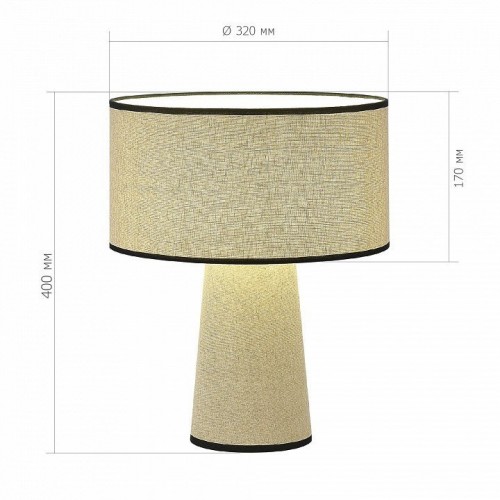 Интерьерная настольная лампа ST Luce Jackie SL1354.504.01 Интерьерная настольная лампа ST Luce Jackie SL1354.504.01