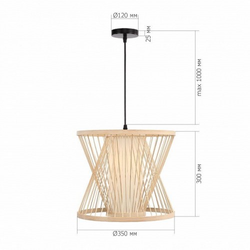 Подвесной светильник ST-Luce ALMA SL6241.503.01 Подвесной светильник ST-Luce ALMA SL6241.503.01