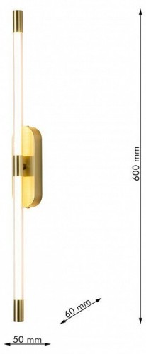 Настенный светодиодный светильник Favourite Arrow 4049-1W Настенный светодиодный светильник Favourite Arrow 4049-1W