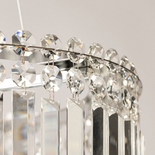 Подвесная люстра De City Арман 462012508