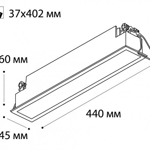 Встраиваемый светодиодный светильник Italline IT06-6015 white Встраиваемый светодиодный светильник Italline IT06-6015 white