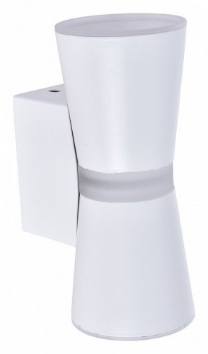 Настенный светильник Favourite Degri 3075-1W