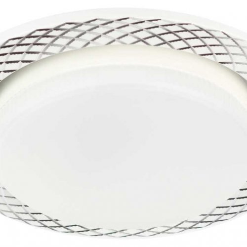 Светильник встраиваемый ЭРА KL 76 AL/WH/1 SET 5 под лампу GX53 белый набор 5 шт Б0070934