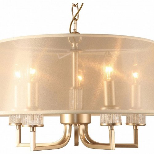 Подвесной светильник Rivoli Elinor Б0055626