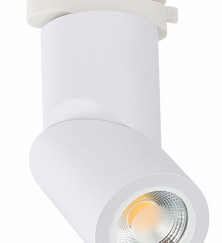 Трековый светильник ST Luce ST650.506.01 Трековый светильник ST Luce ST650.506.01