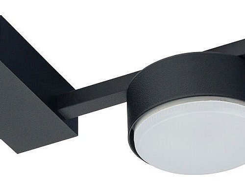 Потолочный светильник Nowodvorski Pills 8266 Потолочный светильник Nowodvorski Pills 8266