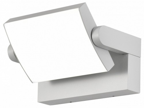 Уличный настенный светодиодный светильник Mantra Cooper 8470