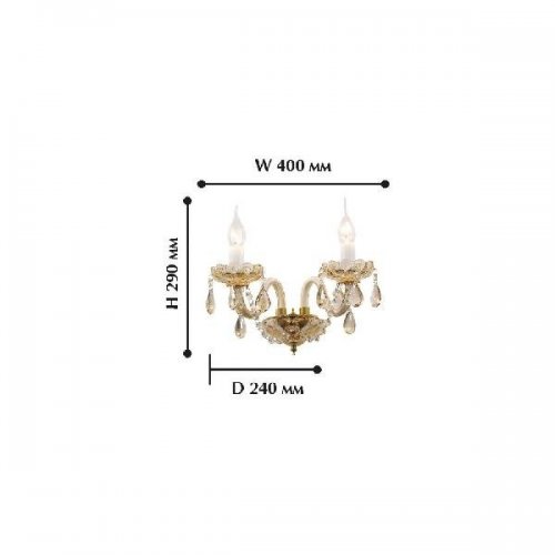 Бра Favourite Brendy 1738-2W Бра Favourite Brendy 1738-2W