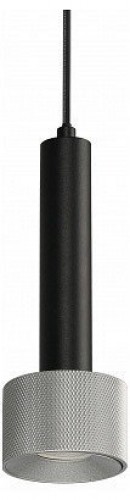 Подвесной светильник iLedex Technical Delta 2362-1 BK+SL