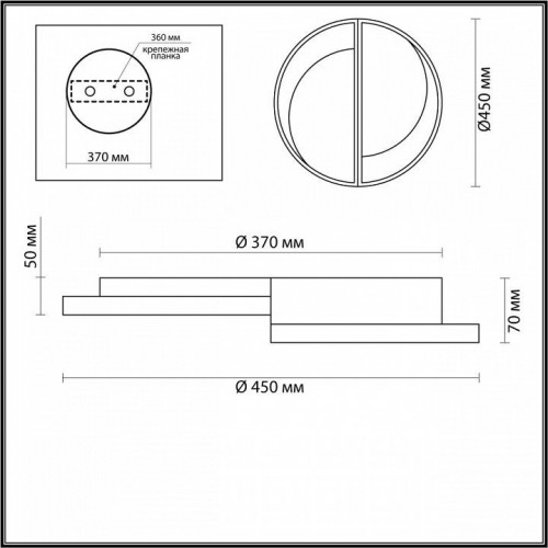 Потолочная люстра Lumion Taro 5240/64CL Потолочная люстра Lumion Taro 5240/64CL