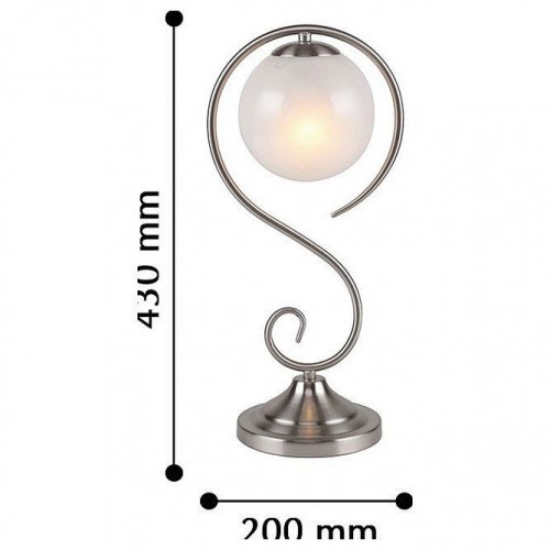 Настольная лампа F-Promo Fabbio 2349-1T