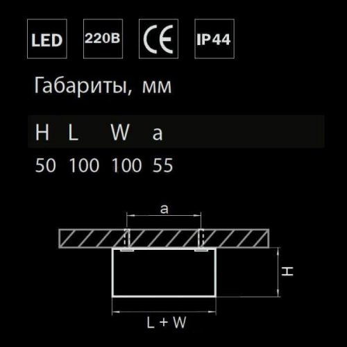 Точечный накладной светильник Lightstar Zolla 213921