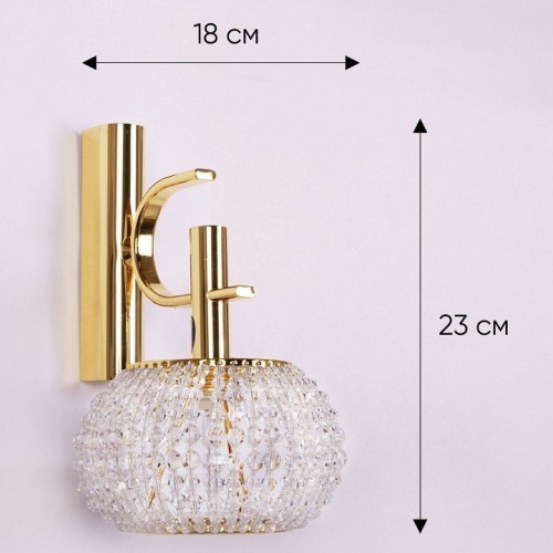 Бра Doge Luce 6507 6507A1.10SP