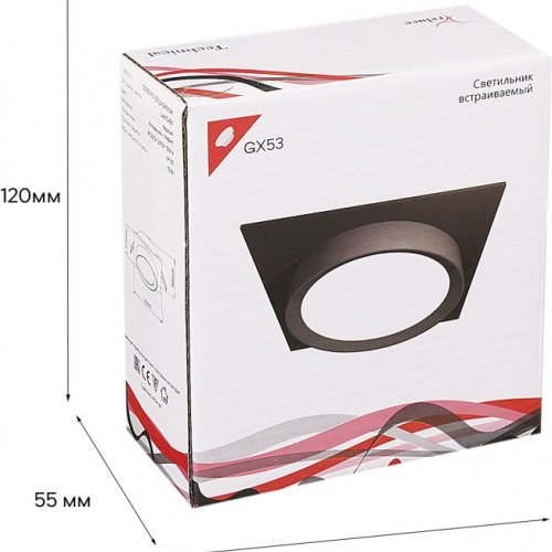 Точечный светильник Reluce 53005-9.0-001LD GX53 BK