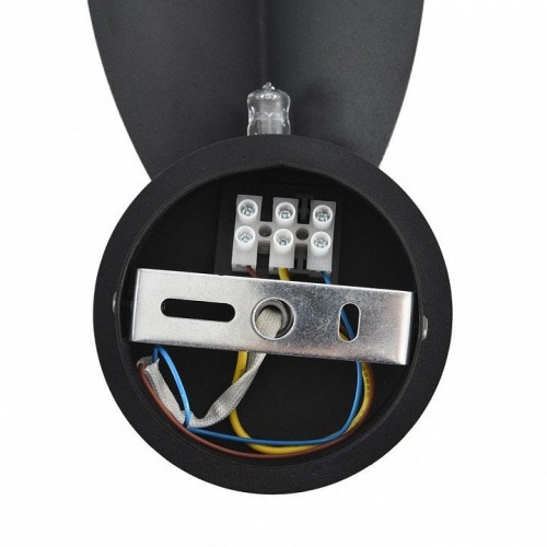 Бра Lumion Leaf 8395/1W