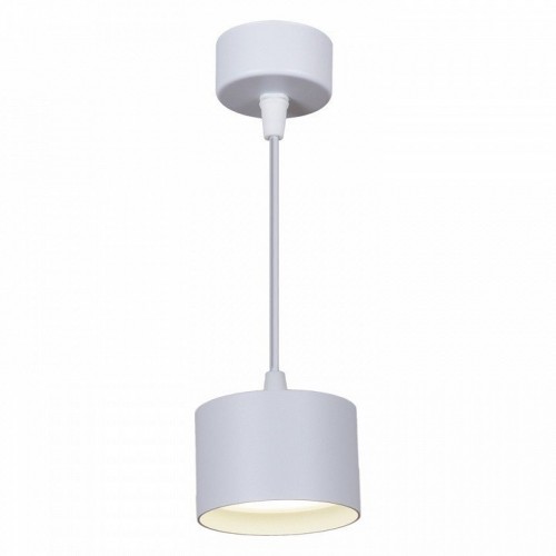 Подвесной светильник Reluce Technical 53006 53006-0.9-001LD GX53 WT