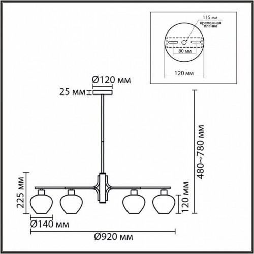 Потолочная люстра Lumion Carmela 8278/9 Потолочная люстра Lumion Carmela 8278/9